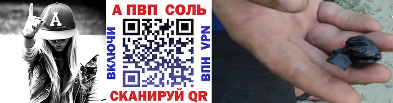 Все наркотики Ногинск АМФЕТАМИН  APVP  Меф мяу мяу  МАРИХУАНА  Кокаин  ГАШИШ 