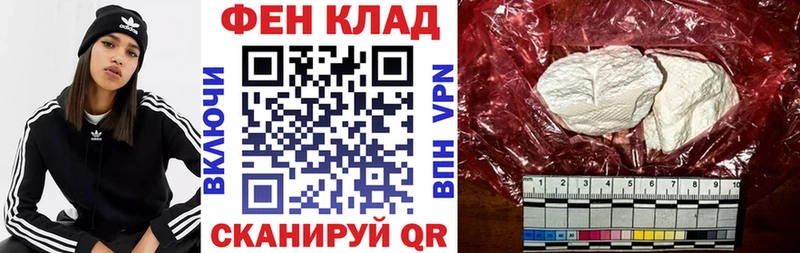 Amphetamine 97%  Ногинск 