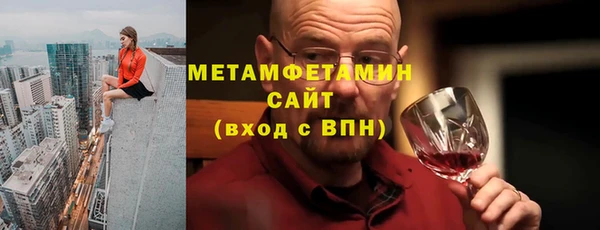 кокаин VHQ Верхнеуральск
