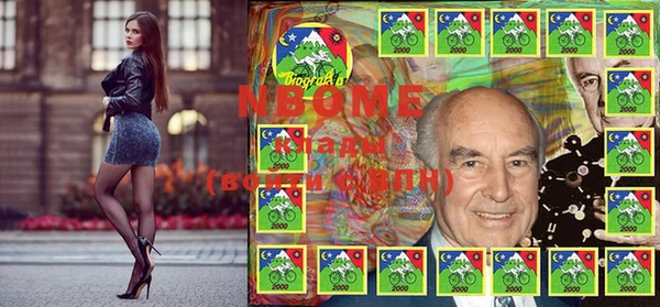 кокаин VHQ Верхнеуральск