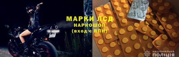 кокаин VHQ Верхнеуральск