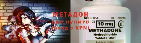 крисы Верея