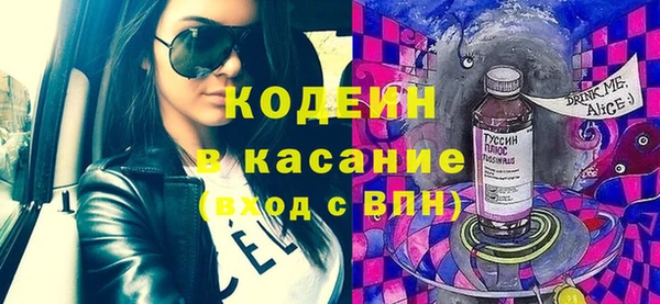 кокаин VHQ Верхнеуральск