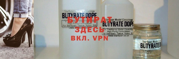крисы Верея