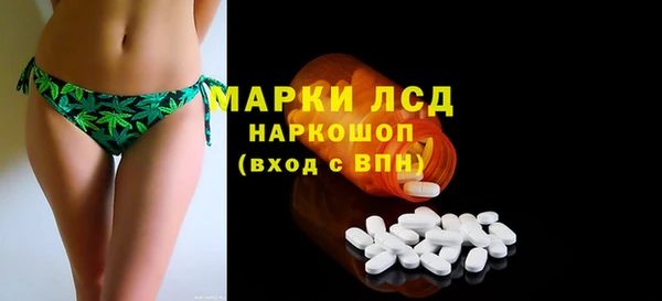 кокаин VHQ Верхнеуральск