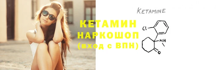 сатива Верхний Тагил