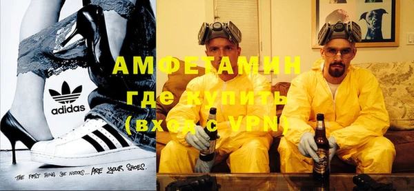 кокаин VHQ Верхнеуральск