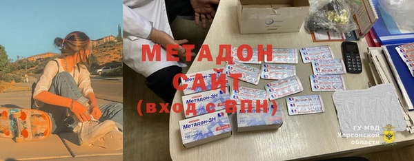 сатива Верхний Тагил