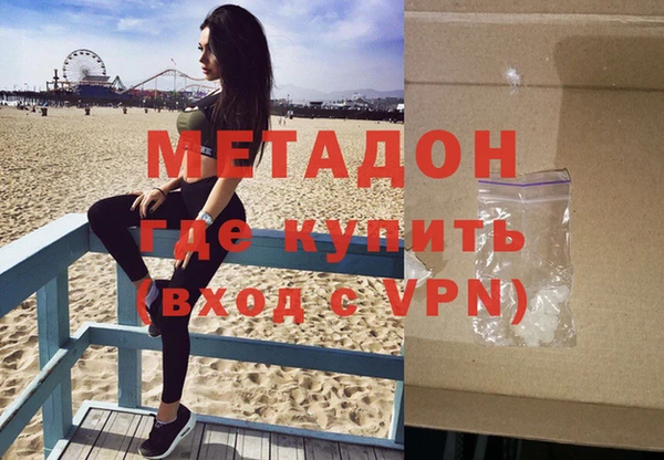 крисы Верея