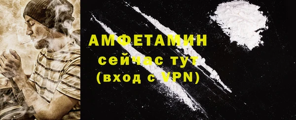 крисы Верея