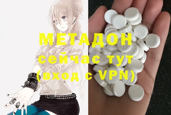 крисы Верея