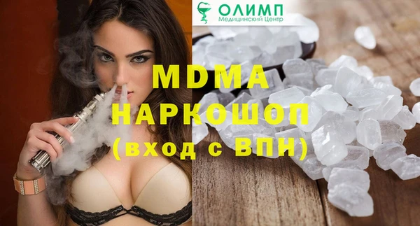 крисы Верея