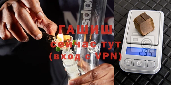 кокаин VHQ Верхнеуральск