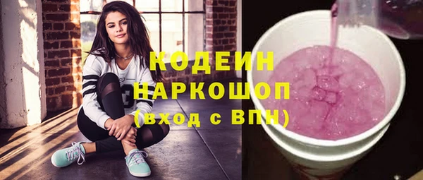 кокаин VHQ Верхнеуральск