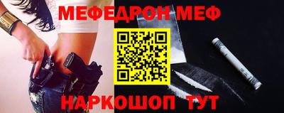 дмт Бузулук