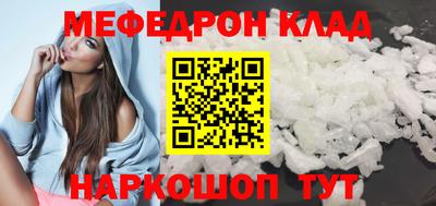 дмт Бузулук