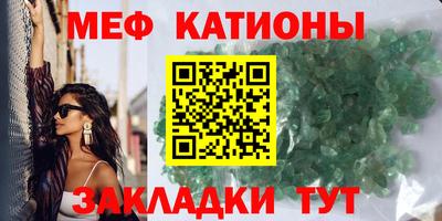 прущая мука Комсомольск-на-Амуре