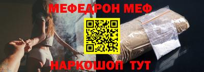 дживик Коммунар