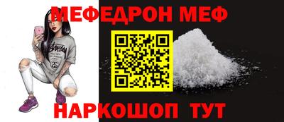 дживик Коммунар