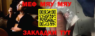 герыч Конаково