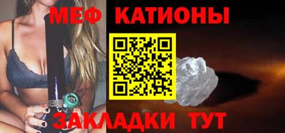 герыч Конаково