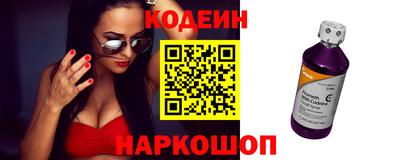 дживик Коммунар