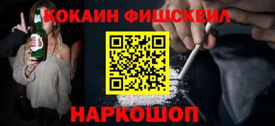прущая мука Комсомольск-на-Амуре
