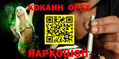 прущая мука Комсомольск-на-Амуре