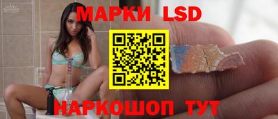 герыч Конаково