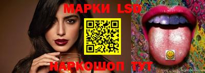 герыч Конаково