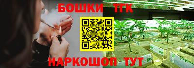 дживик Коммунар