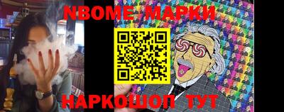 кокаин Азнакаево