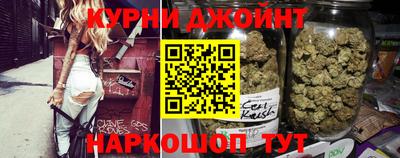 дживик Коммунар