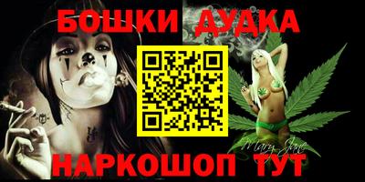 дживик Коммунар