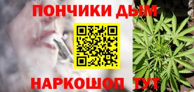 дживик Коммунар