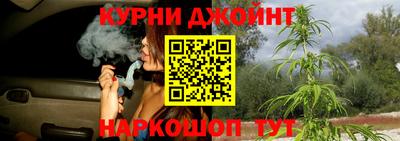дживик Коммунар