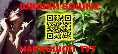 дживик Коммунар