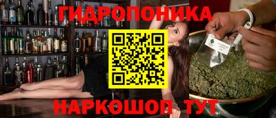 герыч Конаково
