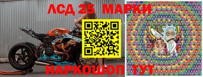 дмт Бузулук