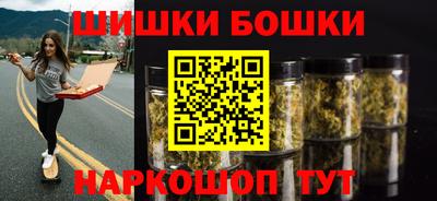 прущая мука Комсомольск-на-Амуре