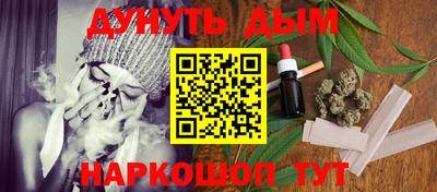 дмт Бузулук