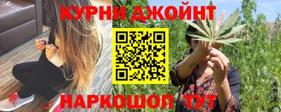 дмт Бузулук