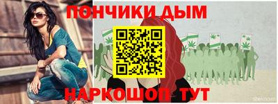 герыч Конаково