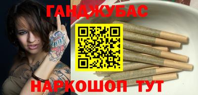 герыч Конаково