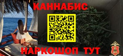 мяу мяу кристалл Будённовск