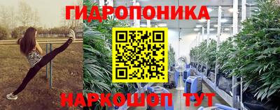 герыч Конаково