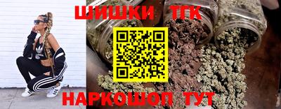 герыч Конаково