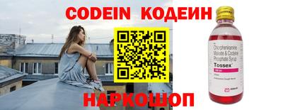 герыч Конаково