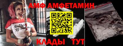 прущая мука Комсомольск-на-Амуре