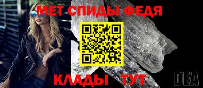 прущая мука Комсомольск-на-Амуре